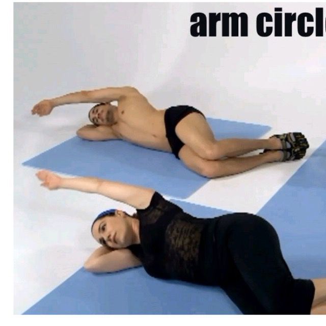 Arm Circles by Sammy K. Exercise Howto Skimble