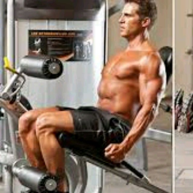 Extension De Cuadriceps by Andres Velasquez Ejercicio Cómo hacerlo