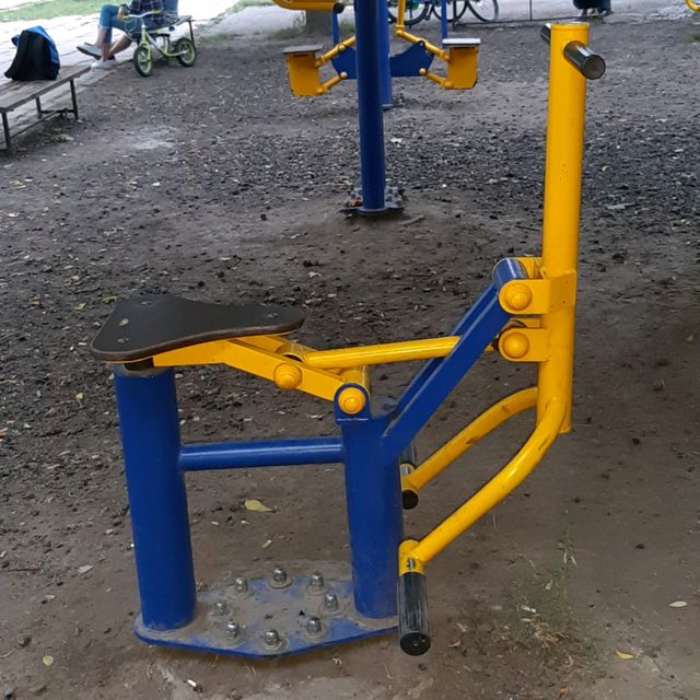 Up And Down by Tanya P - Exercise How-to - Skimble