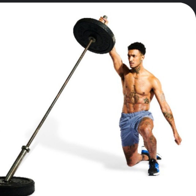 Landmine Press by Neale Davis Exercise Howto Skimble