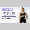 10 min UPPER ABS WORKOUT | No Planks | At Home